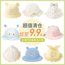 �؃r�냺ñ���ﶬ0-3-6������Ů�����O��ñ�����׃������������