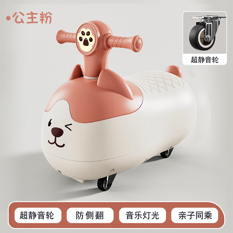 ピーナッツ車は子供の1 ~ 3歳のプレゼントを捻って、赤ちゃんが横転しないように車を横に振ってください。|undefined