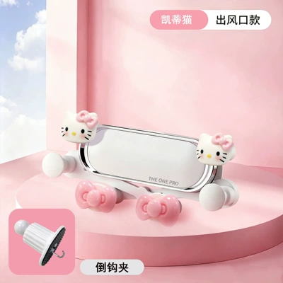 Hello Kitty Car Phone Car phone holder - kt-cat-six-point-bow-bracket-inverted-hook