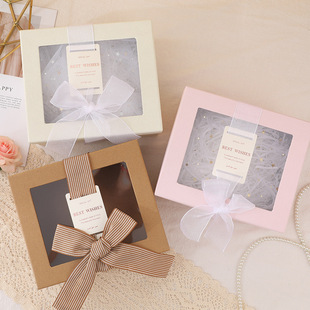 Souvenir Gift Box Square Window Storage Box Ns Style Gift Box Exquisite Birthday Gift Large Business Packaging Gift Box