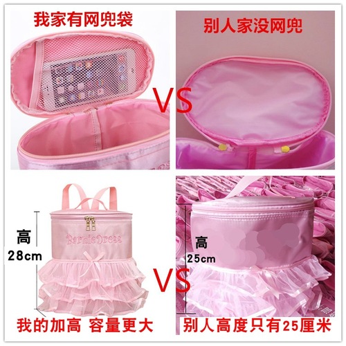 Children's dance bag lace mesh waterproof bag shoulder bag dance Latin yoga bag training class can print logo