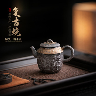 �͹Ŵ��ղ�ط²���Ľ��ݲ�؎��^�V��ˮ�ؼ��ù����߷¹��Չ�