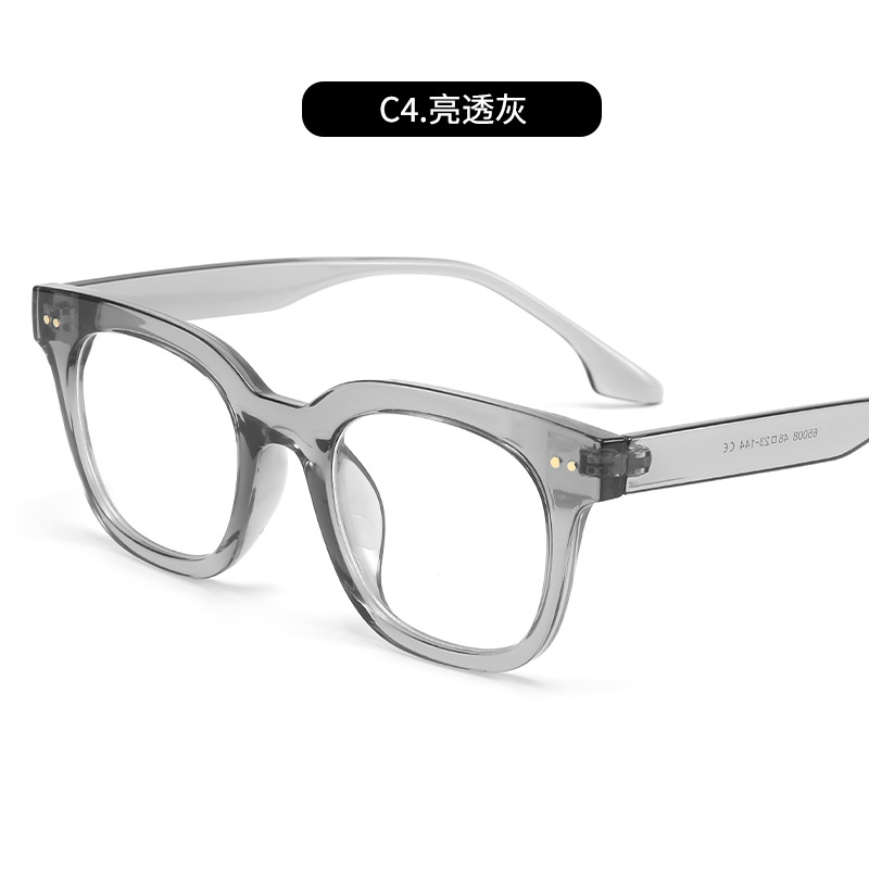 Gafas de marco negro de estilo japonés enmarcan la cara redonda de moda de los hombres marco grande gafas de miopía de luz anti-azul gafas de mujer cuadradas lisas