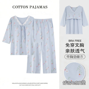 ���l�̳��������Sֱ�I�ļ��¿�˯��Ů�߷��䌒�ɱ�����⴩�Ҿӷ�