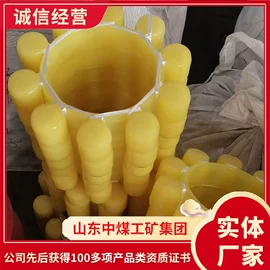 矿山施工设备;其他救生器材;矿业输送设备