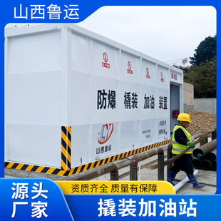 ���b����վ�O�� �������ͼ״����bʽ�ƄӼ���վ�͹޼��b����͙C