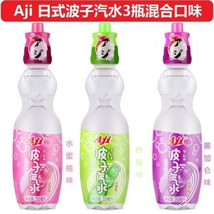 Aji��ʽ������ˮ250ml���鱬��ˮ���ҹ�ζ�ļ���ϸ��ֵʳ��