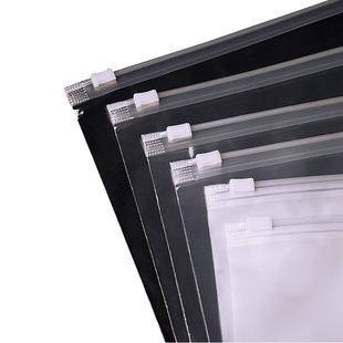 Transparent Frosted Clothing Zipper Bag Clothes Sub-bag Chain Bag Thermal Underwear Hat Gloves Storage Self-sealing Bag