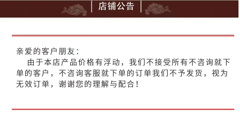 微信图片_202506181702431