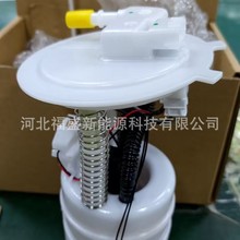 厂家供应17040-1KM1A 适用尼桑汽车燃油泵总成