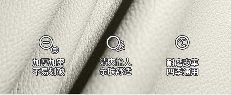 Suitable for the 2025 Toyota bZ5, this is a full-coverage seat cover designed specifically for the model, and it is a four-season, perforated leather car seat cover