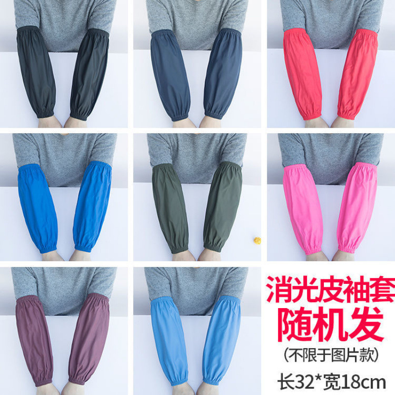 랜덤 [S사이즈 2실] 가죽소매