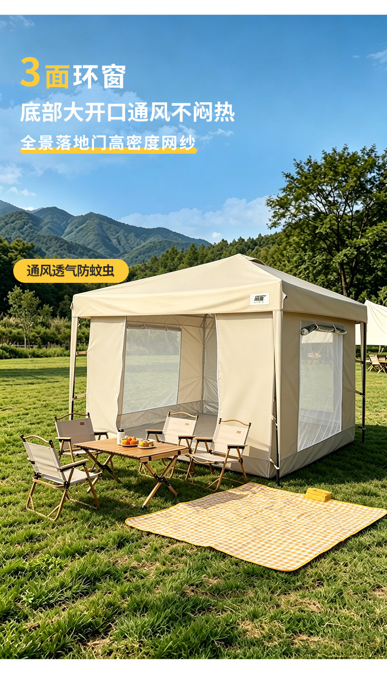 Mozaki single-layer sunshade tent, camping tent with four corners, outdoor advertising tent, stall tent