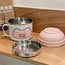 可爱猪快餐杯带盖学生宿舍易洗大容量上班族饭盒泡面碗筷套装