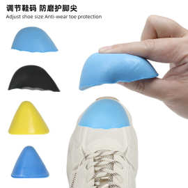 PU超软防疼防滑一码半码前掌垫男女 鞋头鞋大改小填充鞋头塞