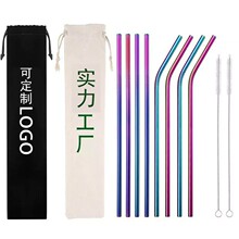 批发棉布不锈钢管吸管筷子扇子口琴抽绳束口收纳袋可免费设计logo