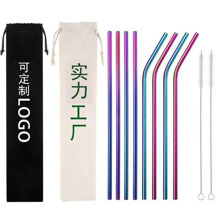 批发棉布不锈钢管吸管筷子扇子口琴抽绳束口收纳袋可免费设计logo