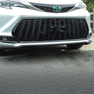 Suitable for the New Toyota Senna Center Grille Modification Domestic Senna Sports Version Bumper Upgrade Accessories Special Parts