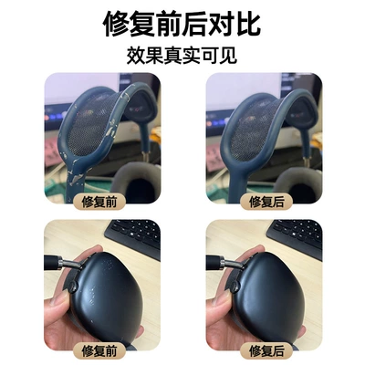 Huizhong – Headphone Paint