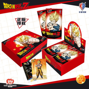 Kabao Cultural and Creative Dragon Ball Z Polaroid Card First Edition Authentic Animation Peripheral Sun Wukong Collection Card