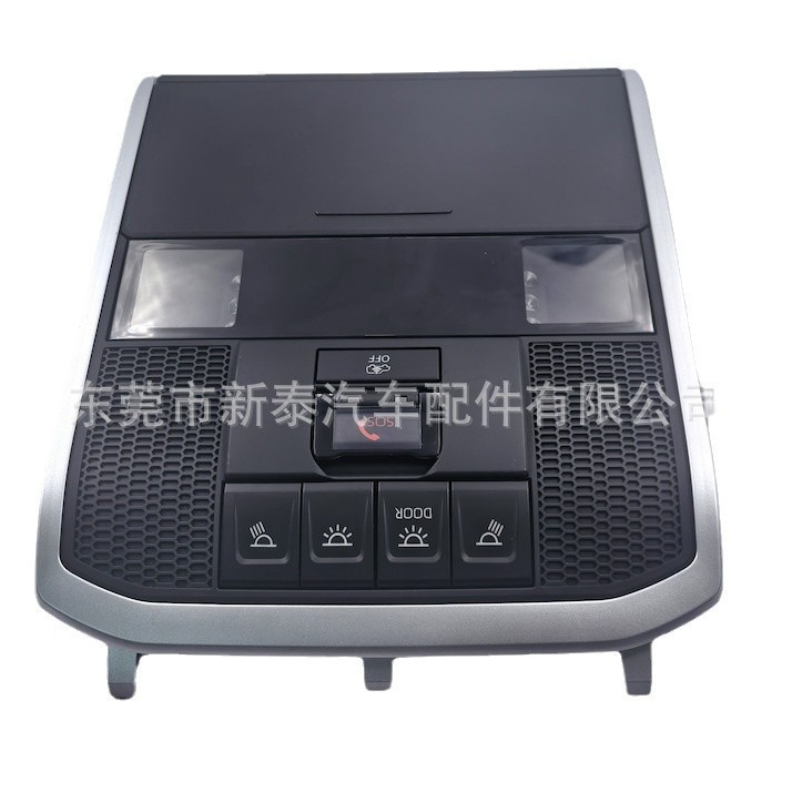 Aplicable a la luz de lectura del techo del Land Cruiser LC300 2025 con interruptor de alarma de emergencia SOS