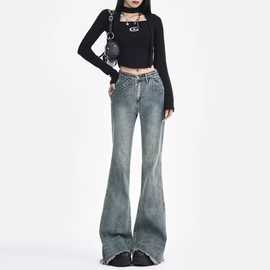 春秋新款微喇牛仔裤女士高腰时尚直筒宽松休闲小个子阔腿拖地裤