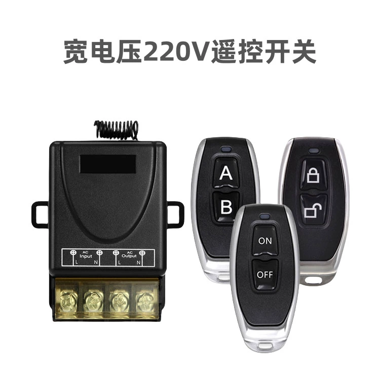 Высокая мощность 220V беспроводной пульт дистанционного управления переключатель водяной насос двигатель дистанционного управления пульт дистанционного управления