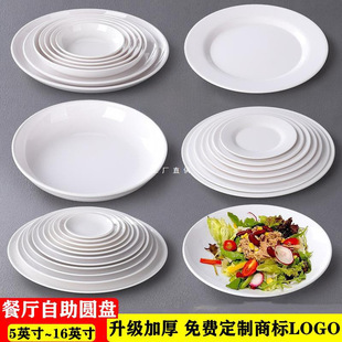 �´ɲ;��ܰ����ô�A�P�A�ΰ�ɫ�ǵ��Ƶ�͏d�����ͱP�w��P��