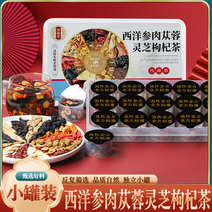 ������������ɐ���`֥��轲�С���b250�����󅢲���ɐ���`֥��