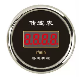 汽车仪表;转速表;液位传感器