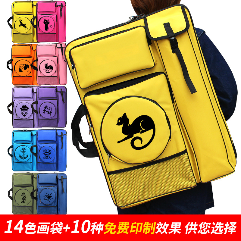 Multifunctional 4K Waterproof Backpack Art Bag for Art Students, Student Drawing Board Bag, Outdoor Sketching Bag, Customizable with Prints