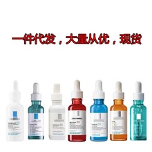 法国三酸精华液30mlB5玻尿酸肤理泉小白瓶B3视黄醇抗皱C10维C30ml