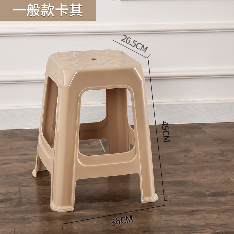 Taburetes de plástico gruesos taburetes altos caseros taburetes de goma cocinados taburetes taburetes de comedor para adultos taburetes de plástico cuadrados simples