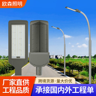 ���Q���led·���^220V���r���·��С�^ͥԺ��늾��U·�􏊹�