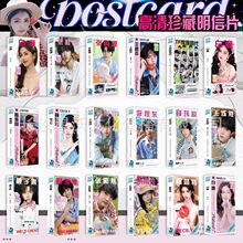 明星周边时代TF4代白鹿LISA成毅明信片卡片188张贺卡礼品批发
