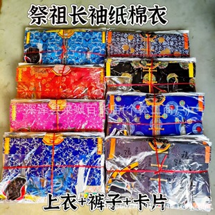 ���¹���Ů����������ω���������������ߟ����·��Ӻ�����