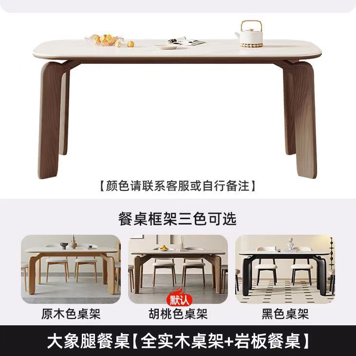 Mesa de comedor de patas de elefante de estilo antiguo de madera de fresno