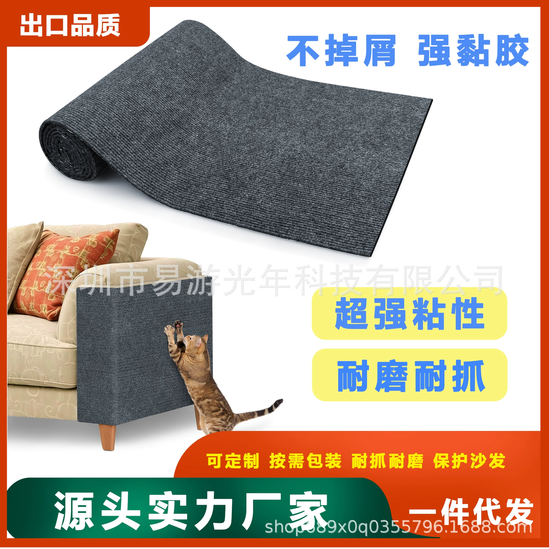 Наклейки на стену для скалолазания с изображением кошки, вертикальная самоклеящаяся когтеточка для кошек, можно разрезать, когтеточки, царапины, защита дивана, трансграничная