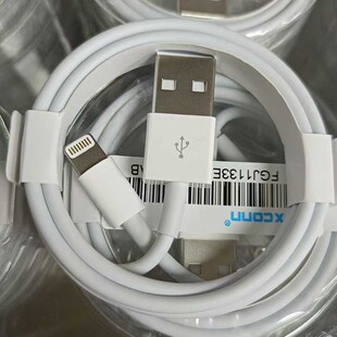 �m���O��X/8p/6s/7p/11�֙C������E75��ʿ�����a��һ7��usb��侀