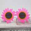 Glasses solar-powered for adults, children's funny evening dress, decorations suitable for photo sessions, props, sunflower, flowered