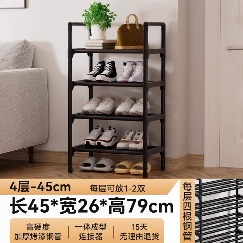 4겹 45cm [굵게 보강, 파손보상 보장]
