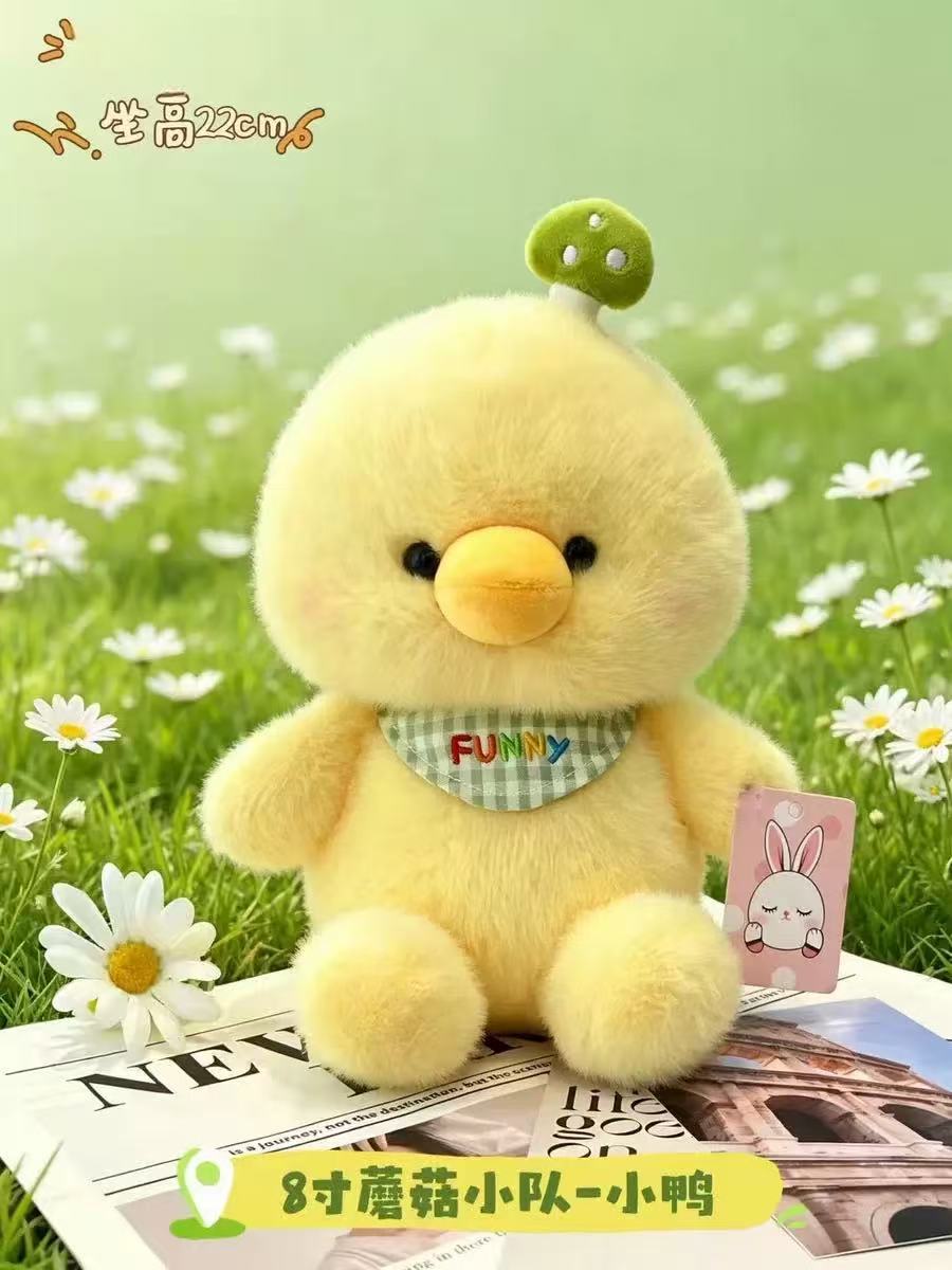 Juguetes de peluche al por mayor Muñeca de captura de ocho pulgadas Muñeca de flujo Boda de lanzamiento Muñeca interactiva Muñeca de boda al por mayor