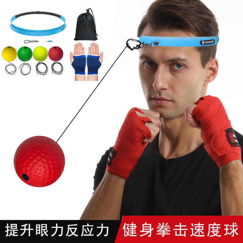 Head-mounted boxing reaction ball decompression vent ball magic speed ball adult children's training fitness entertainment home