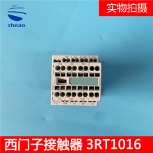 OTIS�W��˹������T�ӽ��|��3RT1016-2AF04���|�c3RH1911-2HA12