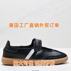 国境を越えた貿易 2025 新しいクラシックレプリカシューズメリージェーンバックル模造滑りやすいラバーソールバレエシューズ女性用