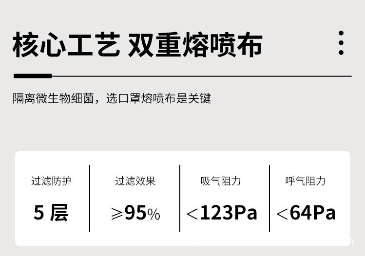 细节2.JPG