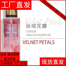 �����ˮ���F���wˮ�S�����������ܳ־�����250ml�z�q����Ҋ����