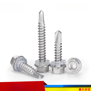 410���P��β����ݽz������Թ���������β� M4.2M4.8M5.5M6.3