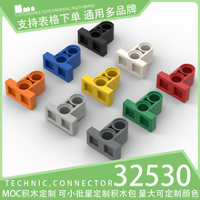 ��50g��32530������ľС����ɢ���Ƽ������е���2�������Ӽ�