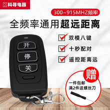 ȫ�lͨ�Ì���늄Ӿ����T���l�T܇���T���l��s�T�����T耳��b����